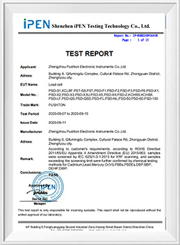 Certificate-6