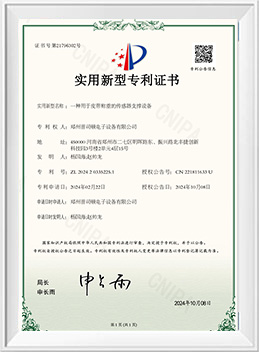 Certificate-6