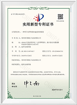Certificate-6