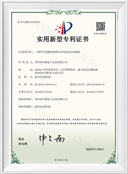 Certificate-6