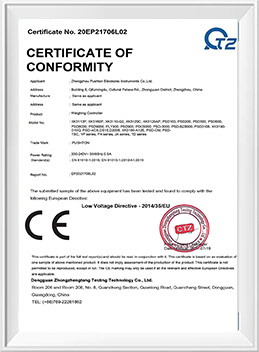Certificate-2