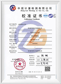 Certificate-6