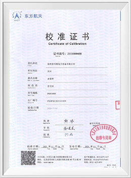 Certificate-6