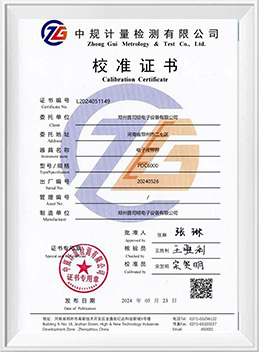 Certificate-6