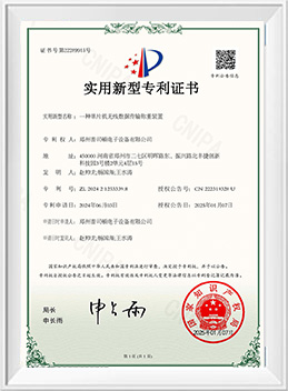 Certificate-6