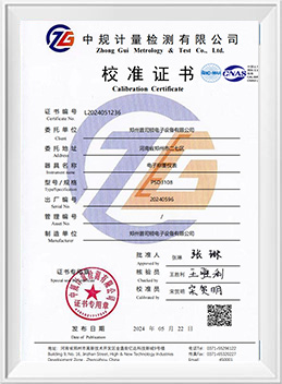 Certificate-6