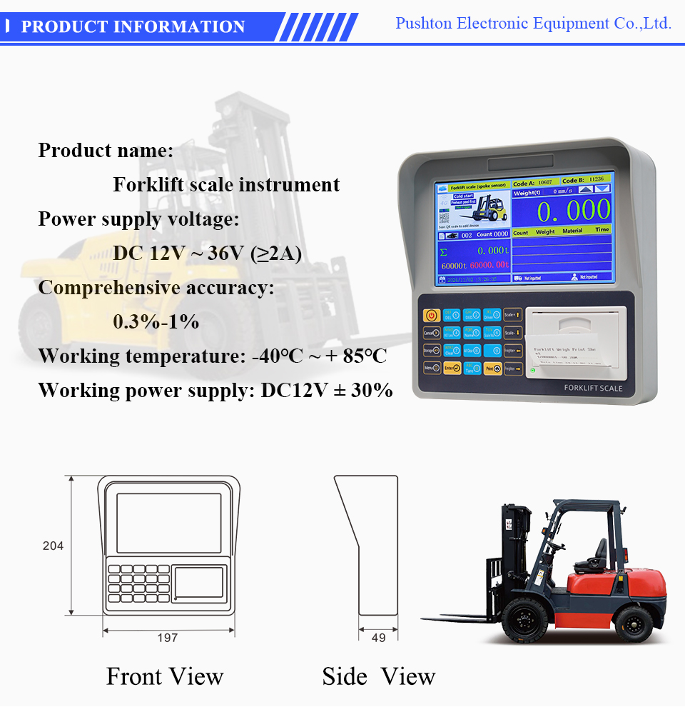 Specification