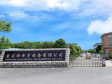 factory-1