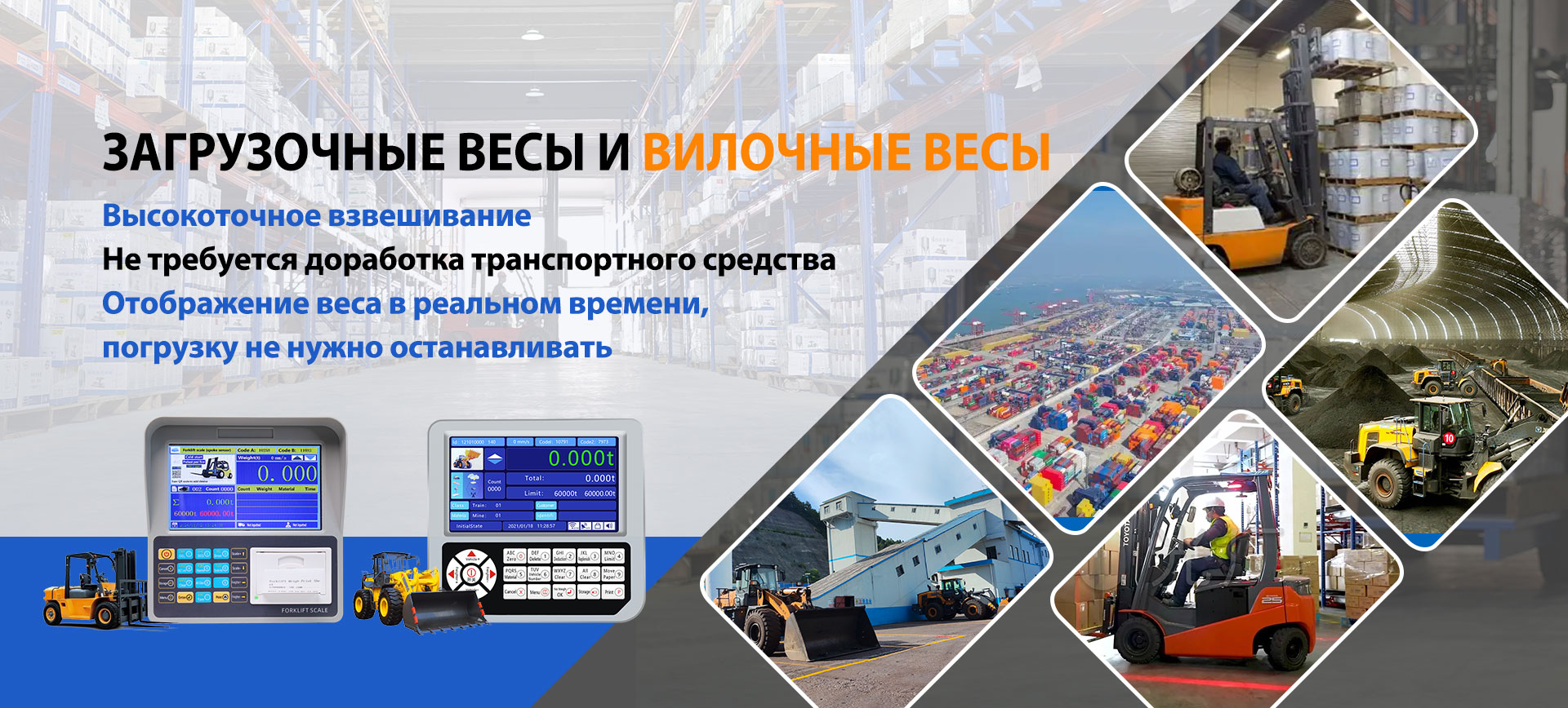 Zhengzhou Pushton Electronic Equipment Co., Ltd.